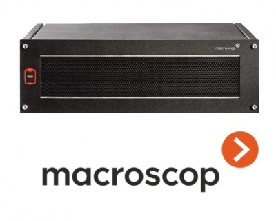 Новые модели Macroscop NVR-8 серии Power с возможностью расширения количества каналов